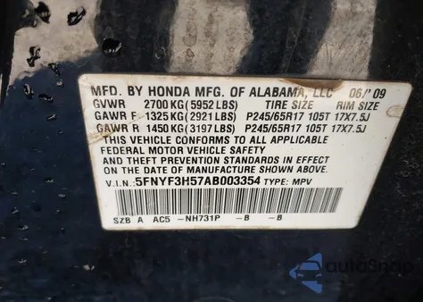 2010 Honda Pilot Ex-L из США, поврежденный, VIN 5FNYF3H57AB003354